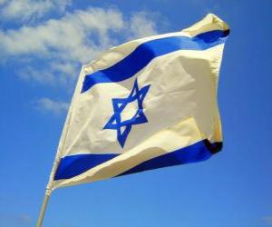 пазл Флаг Израиля